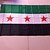 お買い得  風船-(旗竿なし)新しいシリア国旗SYRシリアフラグSY 1個 shoピンg逃れて90 * 150センチメートル