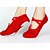 preiswerte Ballettschuhe-Damen Balletschuhe Sneaker Schnürsenkel Maßgefertigter Absatz Weiß Schwarz Rot Zwickel