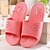 preiswerte Damenslipper &amp; Flip-Flops-DamenLässig-PVC-Flacher Absatz-Vorne offener Schuh / Pantoffeln-Blau / Gelb / Grün / Rosa / Lila / Koralle