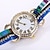 זול שעוני צמיד-בגדי ריקוד נשים שעוני אופנה שעון צמיד קווארץ עור להקה אנלוגי פרח שחור / לבן / כחול - אדום מוזהב כחול בהיר