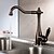 cheap Kitchen Faucets-Kitchen faucet - Single Handle One Hole Oil-rubbed Bronze Bar / ­Prep Centerset Antique