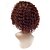 abordables Perruques Synthétiques Sans Bonnet-Perruque Synthétique Kinky Curly Style Sans bonnet Perruque Auburn foncé Cheveux Synthétiques Marron Perruque