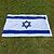 preiswerte Angebote der Woche-90x150cm großen Polyester Israel Flagge Polyester Nationalflaggen und Fahnen Wohnkultur (kein flagpole)