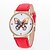 cheap Fashion Watches-Women&#039;s Wrist Watch Quartz Leather Black / White / Blue Hot Sale Analog Butterfly Fashion - White Black Yellow One Year Battery Life / Tianqiu 377