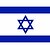 preiswerte Angebote der Woche-90x150cm großen Polyester Israel Flagge Polyester Nationalflaggen und Fahnen Wohnkultur (kein flagpole)