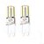 abordables Luces LED bi-pin-2pcs 2.5 W Luces LED de Doble Pin 50-100 lm G9 C35 64 Cuentas LED SMD 3014 Decorativa Blanco Cálido 220-240 V / 2 piezas