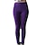 cheap New In-Women&#039;s Track Pants Pants / Trousers Breathable Sweat wicking Quick Dry Yoga Camping / Hiking Exercise &amp; Fitness Sportswear Activewear Solid Colored