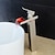 Χαμηλού Κόστους Classical-Μπάνιο βρύση νεροχύτη - LED / Καταρράκτης Βουρτσισμένο Νικέλιο Αναμεικτικές με ενιαίες βαλβίδες Ενιαία Χειριστείτε μια τρύπαBath Taps / Σύγχρονο / Μονό Χερούλι / Ναι / Κεραμική Βαλβίδα / Ορείχαλκος