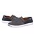 baratos Sapatilhas e Mocassins para Homem-Homens Tule Verão / Outono Conforto Mocassins e Slip-Ons Cinzento / Azul Marinho / Atlético / Ao ar livre