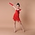 זול בגדי ריקוד לילדים-ריקוד לטיני שמלה נצנצים פרנזים הצגה ללא שרוולים גבוה ספנדקס פוליאסטר