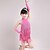 abordables Tenues de danse enfants-Danse latine Robes Utilisation Polyester Spandex Gland Sans Manches Taille haute Robe Gants