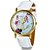 cheap Fashion Watches-Women&#039;s Wrist Watch Quartz Quilted PU Leather White / Beige Analog Ladies Flower Fashion - White Beige One Year Battery Life / SSUO 377