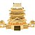 cheap 3D Puzzles-3D Puzzle Jigsaw Puzzle Metal Puzzle Chinese Architecture Classic Metalic Stainless Steel Boys&#039; Toy Gift