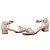 preiswerte Damensandalen-Damen Blockabsatz Kunststoff Frühling / Sommer / Herbst Beige / Hochzeit