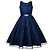 preiswerte Kleider-Mädchen&#039; Ärmellos Einfarbig 3D-gedruckte Grafik Kleider Spitze Polyester Kleid Sommer Frühling Herbst Ausgehen