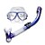 billige Dykkermasker, snorkelsett og finner-SBART Dykkermasker Svømmebriller Tørrdrakt - topp Dykking Silikon  Til