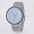 cheap Fashion Watches-Men&#039;s Women&#039;s Couple&#039;s Fashion Watch Quartz Silver Casual Watch Analog Wine White Black