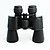 זול מונוקולרים, משקפות וטלסקופים-PANDA 20X50 mm משקפת הבחנה גבוהה  (HD) נשיאה ידנית שימוש כללי צפרות(צפיה בציפורים) BAK4 ציפוי מרובה 168FT/1000YDS פוקוס מרכזי