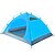 abordables Tentes et abris-YUNYI® 1 personne Tente Extérieur Etanche Coupe Vent Pluie Etanche Double couche Tente de camping &lt;1000 mm pour Camping