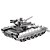 cheap 3D Puzzles-3D Puzzle Jigsaw Puzzle Wooden Puzzle Metal Puzzle Model Building Kit Wooden Model Tank compatible Metal Alloy Metal Legoing Boys&#039; Girls&#039; Toy Gift / Kid&#039;s