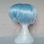 cheap Costume Wigs-Cosplay Costume Wig Synthetic Wig Cosplay Wig Straight Straight Wig Short Light Blue Synthetic Hair Women&#039;s Blue hairjoy