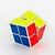 billiga Magiska kuber-speed cube set 1 st magic cube iq cube 2*2*2 magic cube stress reliever pussel cub professionell nivå speed tävling klassisk&amp;amp; tidlösa vuxnas leksakspresent / 14 år+