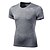 cheap Tees &amp; Shirts-Sports Outdoor Breathable Quick Dry T-shirt