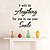 cheap Wall Stickers-I Will Do Anything For You To See Your Smile Home Decors Adesivo De Parede Love Quote Art Mural Poster Wallpaper