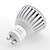 abordables Ampoules électriques-GU10 Spot LED MR16 1 COB 240-270 lm Blanc Chaud Blanc Froid Décorative AC 100-240 V 4 pièces