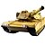 Недорогие Танки на пульте управления-M1A2 танк Машинка на радиоуправлении Готов к использованию Пульт Yправления / танк / Руководство пользователя