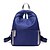 cheap Backpacks &amp; Bookbags-Nylon Cover Commuter Backpack Solid Colored Casual Black / Purple / Fuchsia