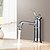 billige Baderomskraner-Baderom Sink Tappekran - Standard Olje-gnidd Bronse Centersat Enkelt Håndtak Et HullBath Taps / Messing