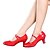 ieftine Pantofi Dans Clasic &amp; Modern-Pentru femei Pantofi Moderni Sandale Călcâi Adidași Toc Cubanez Imitație Piele Sclipici Strălucitor Cataramă Pliuri Auriu / Negru / Rosu / Interior / Antrenament / EU41