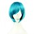 cheap Synthetic Trendy Wigs-Synthetic Wig Straight Style Capless Wig Blue Blue Synthetic Hair Women&#039;s Blue Wig Cosplay Wig