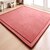 abordables Alfombras y esteras y alfombras-Las alfombras de área Rosa Casual Poliéster