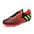 cheap Men&#039;s Athletic Shoes-Men&#039;s Shoes Faux Leather Winter Spring Summer Fall Comfort Soccer Shoes Lace-up for Gold Red Green Blue