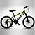 זול אופניים-אופני הרים רכיבת אופניים 21 מהיר 20 אינץ&#039; דיסק בלימה כפול מזלג קפיצים קונכי רגיל סגסוגת אלומיניום / אלומיניום