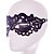 お買い得  ヘアジュエリー-ハロウィーンパーティーの装飾マスカーマスカレード用SEYスタイル黒/白のレースのマスク