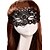 cheap Hair Jewelry-Black / White Lace Mask for Party Decoration