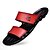 cheap Men&#039;s Slippers &amp; Flip-Flops-Men&#039;s Slippers &amp; Flip-Flops Casual Walking Shoes Latex Black Red Brown Summer / EU40