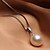 cheap Necklaces-Women&#039;s Fashion Folk Style Pendant Necklace Pendant Pearl Sterling Silver Pendant Necklace Pendant , Daily Casual