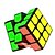 abordables Cubes Magiques-Cube magique Cube QI YONG JUN 3*3*3 Cube de Vitesse  Cubes Magiques Casse-tête Cube Niveau professionnel Vitesse Classique &amp; Intemporel Jouet Garçon Fille Cadeau