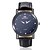 cheap Sport Watches-Men&#039;s Sport Watch Quartz Leather Black / Brown Casual Watch Cool Analog Fashion - Black Brown One Year Battery Life / Stainless Steel / SSUO 377