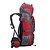 preiswerte Wanderrucksäcke und -taschen-80 L Rucksack Travel Organizer Tourenrucksäcke/Rucksack Camping &amp; Wandern Wasserdicht Rasche Trocknung tragbar Atmungsaktiv Nylon Terylen