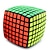 baratos Cubos mágicos-Conjunto de cubo de velocidade Cubo mágico Cubo QI YONG JUN 7*7*7 Cubos mágicos Antiestresse Cubo Mágico Nível Profissional Velocidade Profissional Clássico Crianças Adulto Brinquedos Dom / 14 anos +