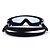 abordables Gafas de natación-Gafas de natación Anti vaho Gel de Sílice PC Blanco Negro Rosado Negro Azul Azul oscuro Púrpura