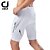 cheap Men&#039;s Clothing Sets-Men&#039;s Short Sleeve Cycling Padded Shorts - White Bike Breathable Sweat-wicking Sports Elastane Clothing Apparel / High Elasticity