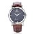 cheap Sport Watches-Men&#039;s Sport Watch Quartz Leather Black / Brown Casual Watch Cool Analog Fashion - Black Brown One Year Battery Life / Stainless Steel / SSUO 377