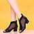 זול נעליים לטיניות-בגדי ריקוד נשים נעליים מודרניות משי עקבים עקב עבה ללא התאמה אישית נעלי ריקוד שחור / מוזהב / הצגה