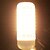 abordables Ampoules électriques-YouOKLight 6pcs Ampoules Maïs LED 560 lm E14 E26 / E27 T 64 Perles LED SMD 5733 Décorative Blanc Chaud Blanc Froid 220-240 V / 6 pièces
